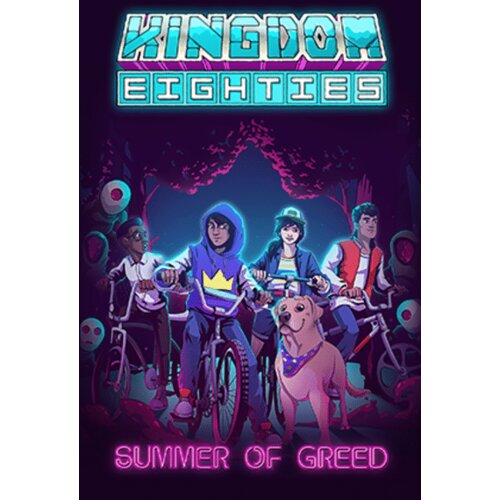  kingdom eighties (pc) steam key row Cene