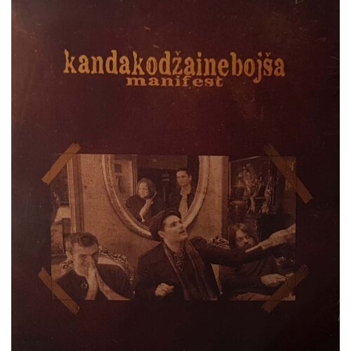  KANDA KODŽA I NEBOJ&Scaron;A - MANIFEST Cene