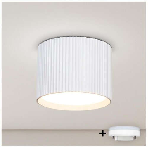 Brilagi LED RGB prigu&amp;scaron;iva spot svetlo STRIPY 1xGX53/14W/230V Wi-Fi Tuya bela Slike