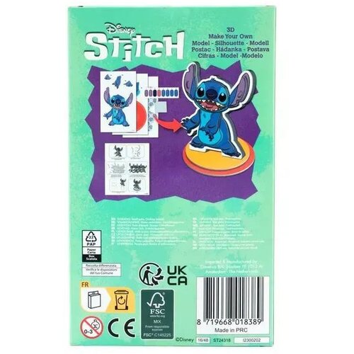  Lilo&amp;amp;Stitch: Ustvari svojo 3D figurico &amp;Scaron;titch Slike