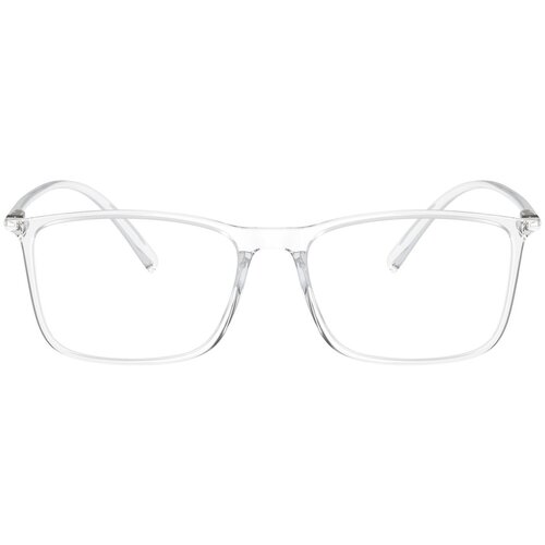 Giorgio Armani Naočare AR 7244U 6126 Cene