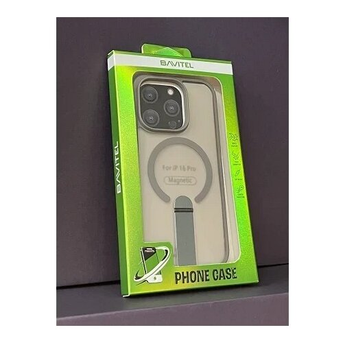 BAVITEL iPhone 16 Pro MagSafe sa naslonom siva Cene