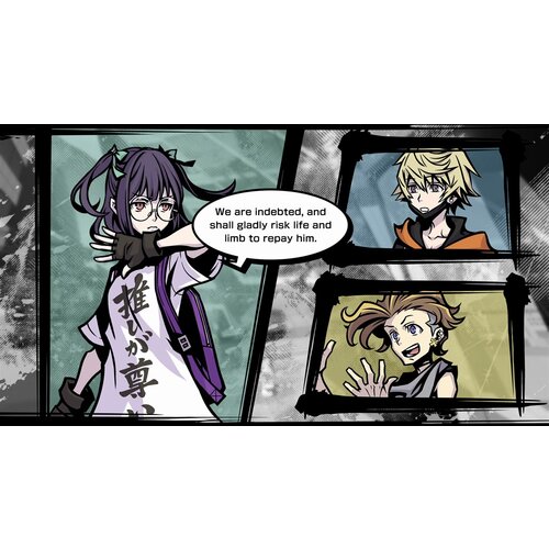 Square Enix Neo: The World Ends With You (nintendo Switch) Slike