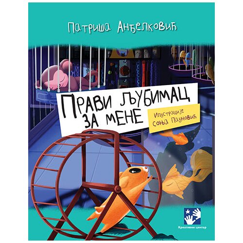 Kreativni Centar Pravi ljubimac za mene Cene
