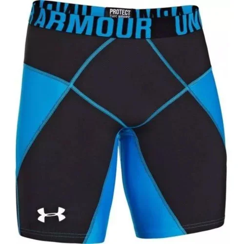 Under Armour muške kratke kompresijske hlače coreshort prima