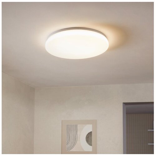 Eglo 31738 - led prigu&scaron;iva plafonsko svetlo totari-z LED/44,8W/230V Cene