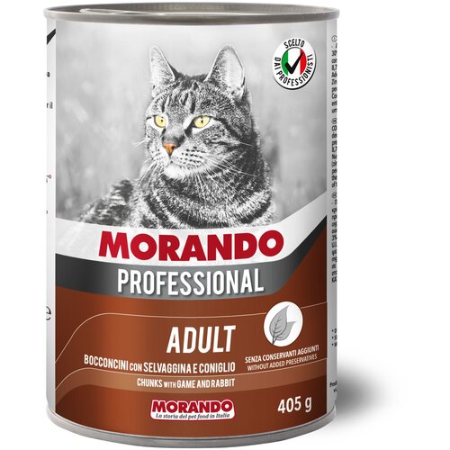 Morando Professional Cat Adult komadići divljač i zec 405 g konzerva Cene