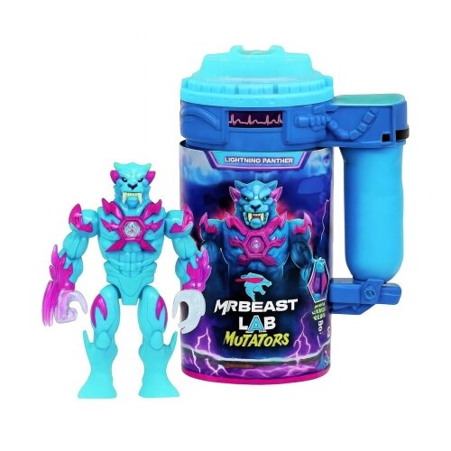 MR BEAST swarm chamber set ( ME25006 ) Cene