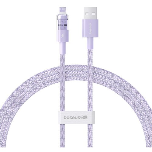 Baseus Gem USB to IP 2.4A fast charging cable 1 m Purple Cijene