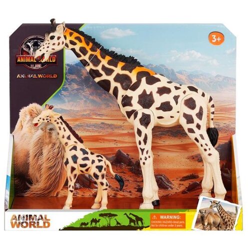 MILENIJUM FIGURE ZIRAFE 2PCS 63724 Cene