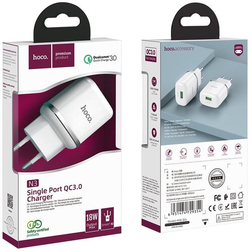 Hoco stenski polnilnik - 18W 1x usb qc Cene