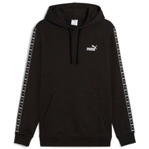Puma 68467601 sarena Cijene