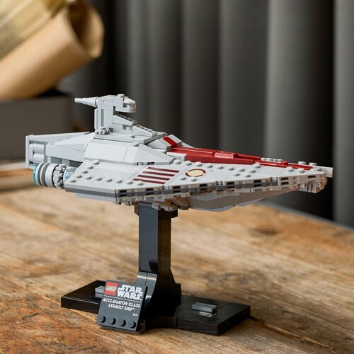 Lego Star Wars juri&amp;scaron;ni brod klase Acclamator 75404 Slike