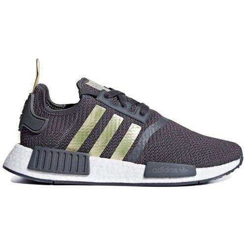 Adidas Nizke superge NMDR1 Siva Cene