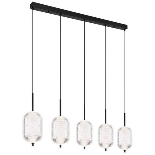 Globo viseča led-svetilka Cene