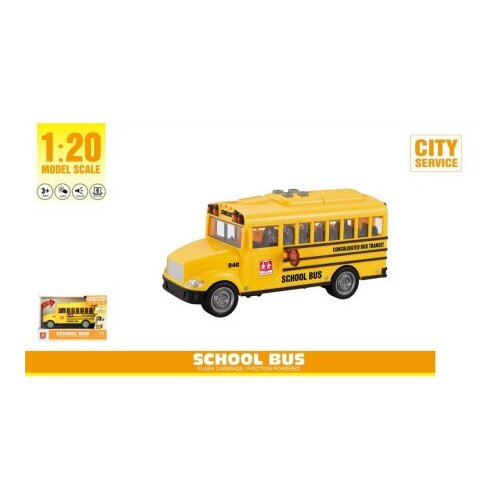  Igračka - Školski autobus ( MKM263461 ) Cene