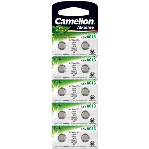 Camelion Baterije AG13/LR44 - Alkalne baterije, paket 10, (5000547258) Cene