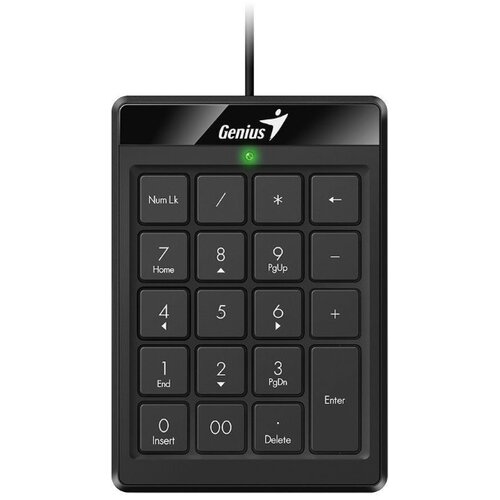 Genius NumPad 110 USB numerička tastatura Cene