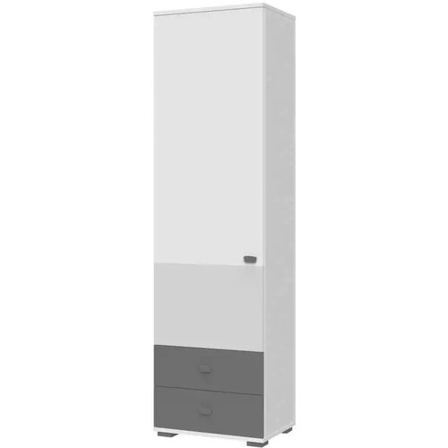 Jela VITRINA ARC G1 (VE� BARV)-Bela mat lak/perla siva mat lak/grafit mat lak Cene