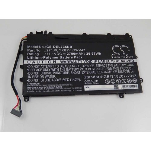 VHBW Baterija za Dell Latitude 7350, 2700 mAh Cijene