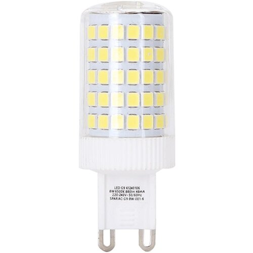  LED sijalica G9/8W/230V 6500K - Aigostar Slike