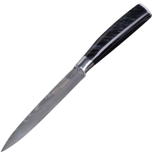 Resto Kitchenware Eridanus Stainless steel 1 pc(s) Universal knife Slike