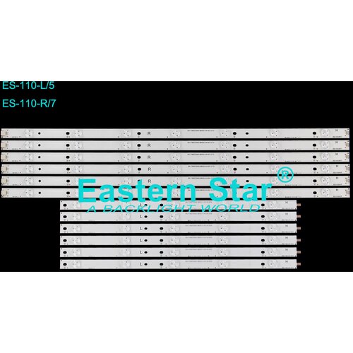 Eastern Star ES-110 - PHILIPS 50PUK6400 LED TRAKE Cene