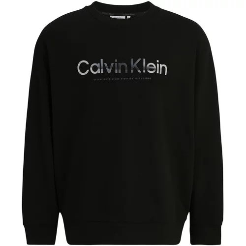 Calvin Klein Sweater majica plava / crna / bijela