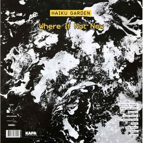  Haiku Garden - Where If Not Now Cene