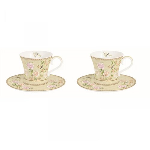 Easy Life set soljica za kafu 80ml Cijene