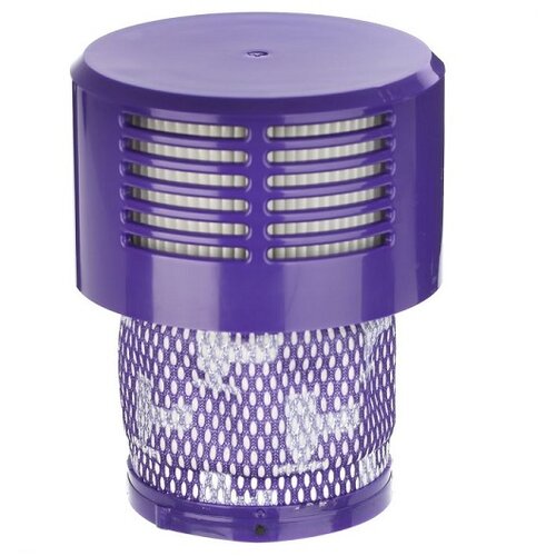 Dyson filter za usisivač V10 Cene