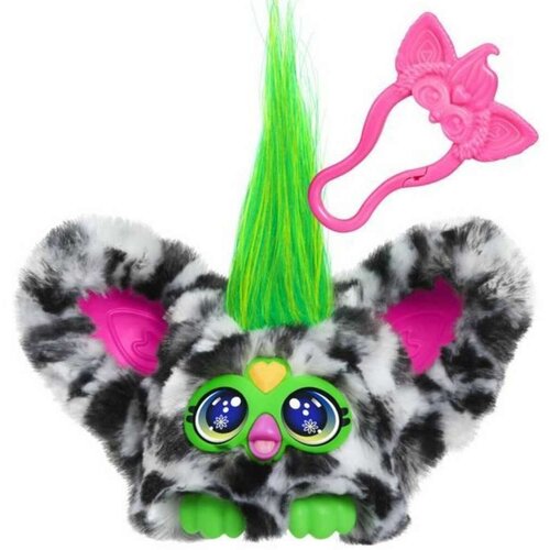  Plišane igračke Hasbro Cene