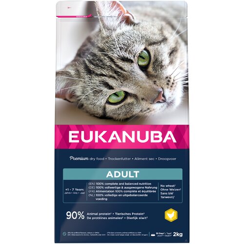 Eukanuba Top Condition 1+ Adult - Varčno pakiranje: 3 x 2 kg Cijene