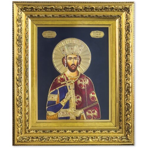  Ikona u ramu Sv. Despot Stefan Lazarević, 425x500x45 mm Cene
