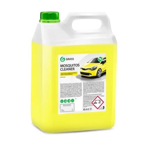 Grass 5 l mosquitos cleaner ( G118101 ) Slike
