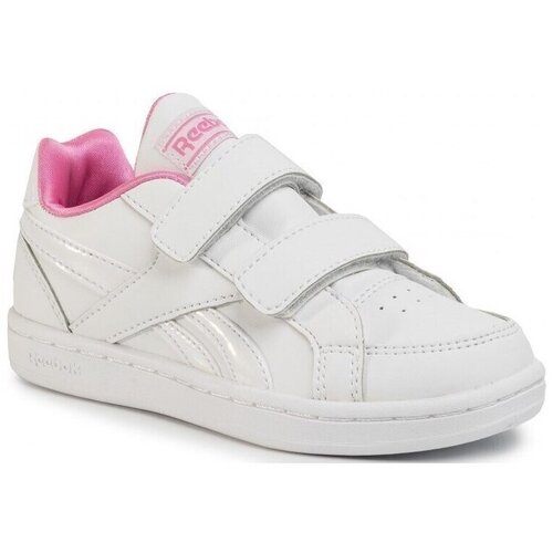 Reebok Nizke superge Royal Prime Alt Bela Cene