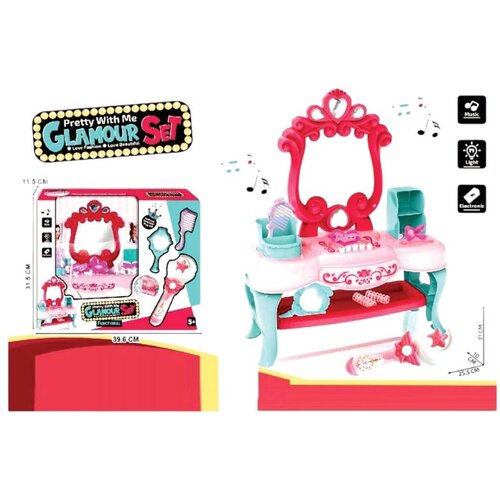 Beauty set 3853 Cene