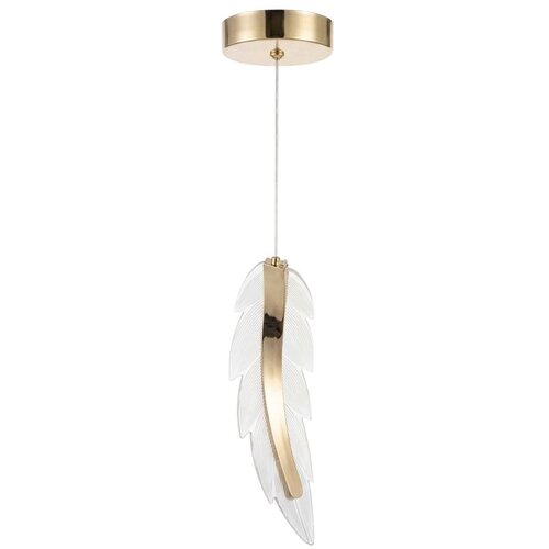 Toolight VISEĆA STROPNA LED LAMPA G157-CP GOLD Cijene