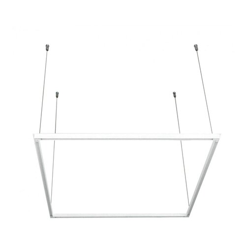 Home Svjetiljka, LED, stropna, 36W - LMF 36/4500H, Bijela Cijene