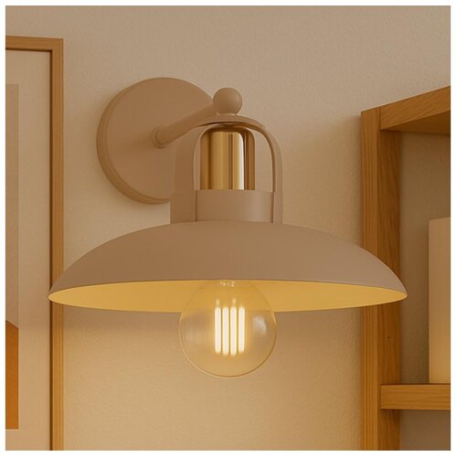  Brilagi - LED Zidno svetlo FLAMENGO 1xE27/60W/230V bež Cene