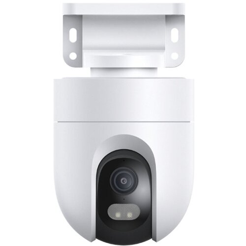Xiaomi Camera CW400 Outdoor Cijene