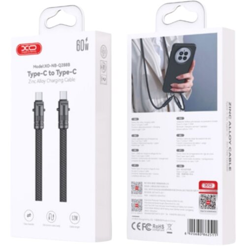 XO USB kabal NBQ288B Type C &ndash; Type C 60W Lanyard-uzica Black Cijene