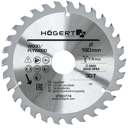 Hogert Testera za cirkular 160mm 30T Slike