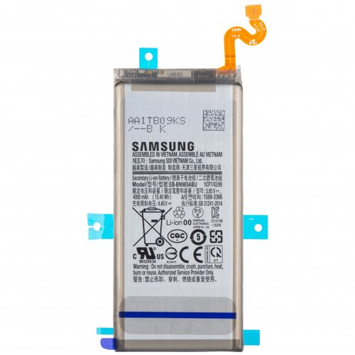 Samsung Baterija EB-BN965ABU za Galaxy Note 9, (5000525708) Cene