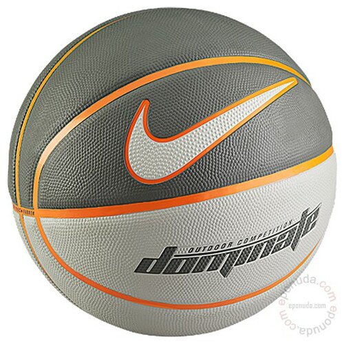 Nike lopta za košarku DOMINATE (6) BB0360-065 Slike