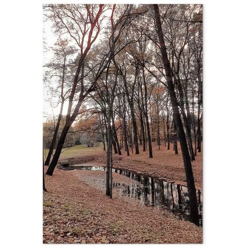  Slika - Autumn Walk (1 Part) Vertical 40x60 Standard Cene