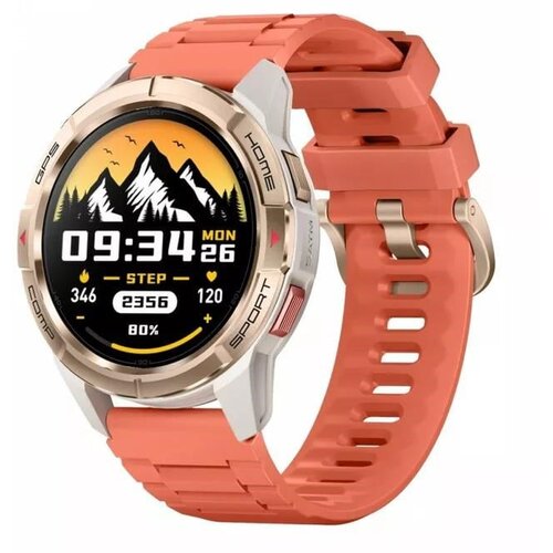 Mibro Smartwatch GS Active (Rose gold) Cijene