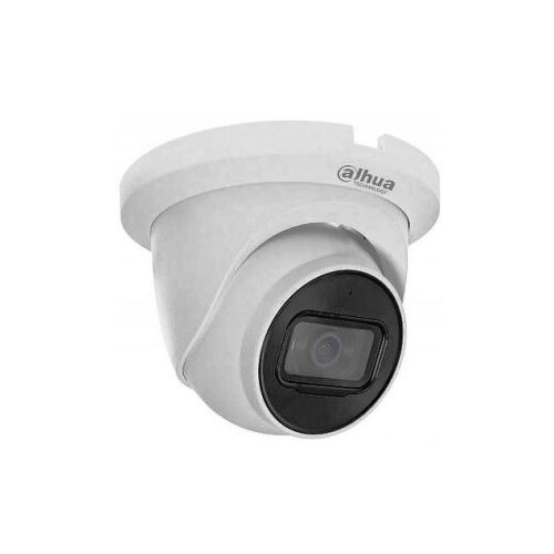 Dahua 2MP HDCVI Quick-to-install IR Eyeball Camera, 2,8mm Cijene