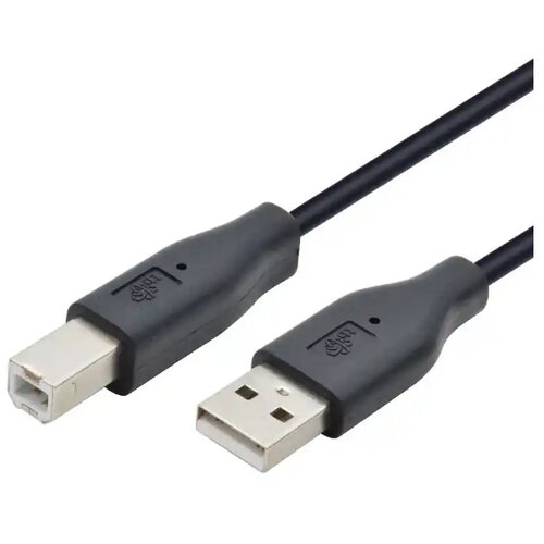  Kabl USB A-M/B-M 5m Print Cene