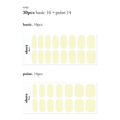 OHORA Semi Cured Gel Nail Strips N Lemon Sugar nalepke za nohte odtenek NB-001-G 1 kos Slike
